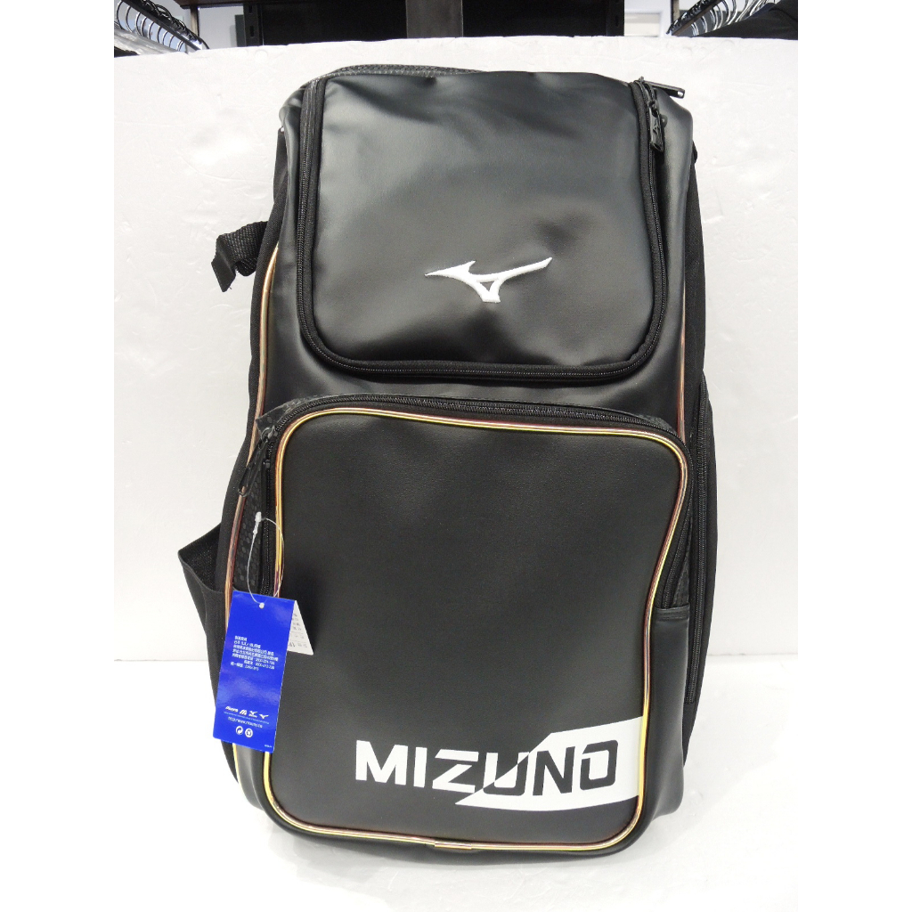 2023 MIZUNO 美津濃 多功能 棒壘球 後背式個人裝備袋 (1FTD311290)