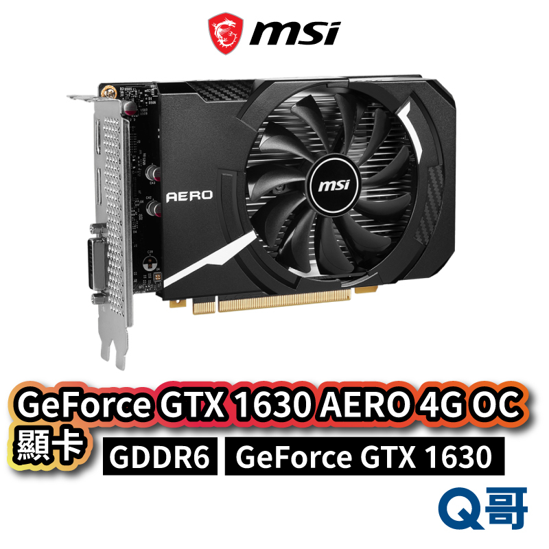 MSI 微星 GeForce GTX 1630 AERO ITX 4G OC 顯示卡 4GB GDDR6 MSI338