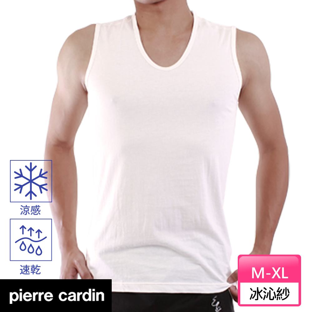 皮爾卡登_NG福利品 冰沁涼感紗無袖衫-PC527A