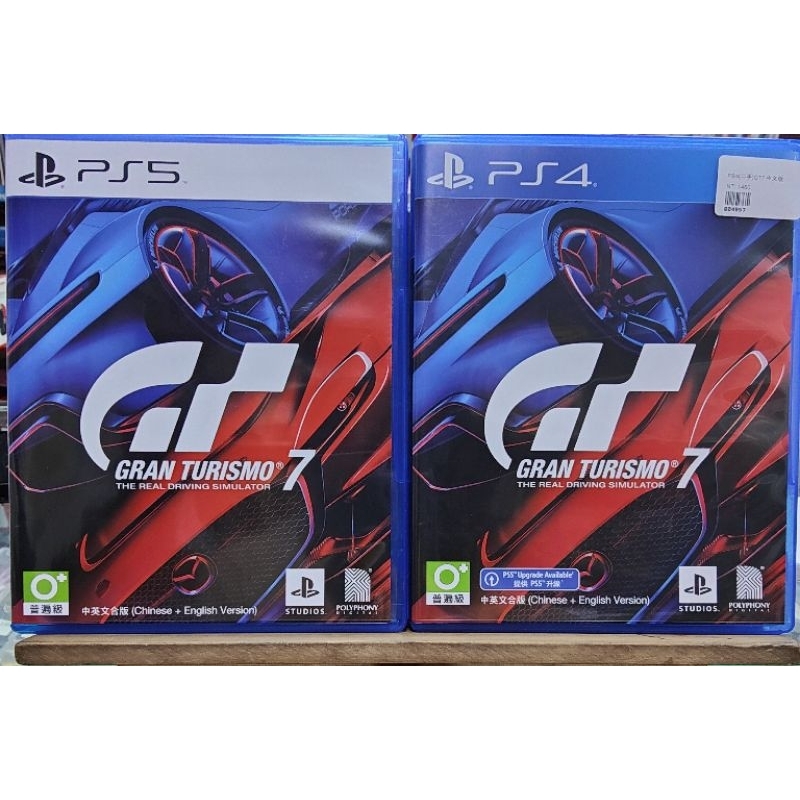 二手 PS5 PS4 GT7 跑車浪漫旅7 中文版 現貨