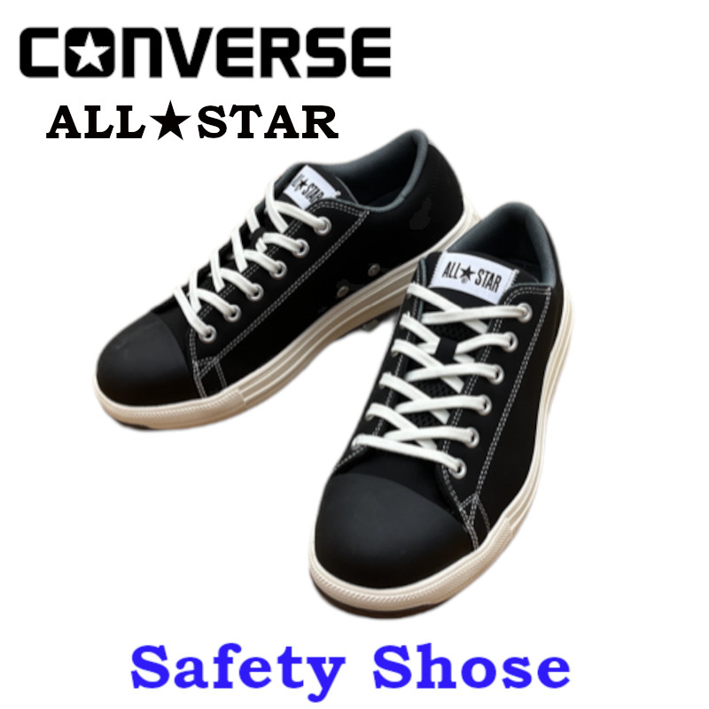 【from Japan】CONVERSE匡威 PS002 低幫安全鞋 safety shoes
