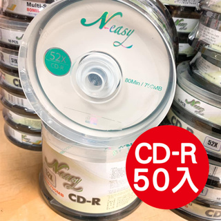 CD-R光碟片 (50入裝) (10入)空白光碟片 CD光碟片 光碟片CD-R 10入光碟片 燒錄光碟片