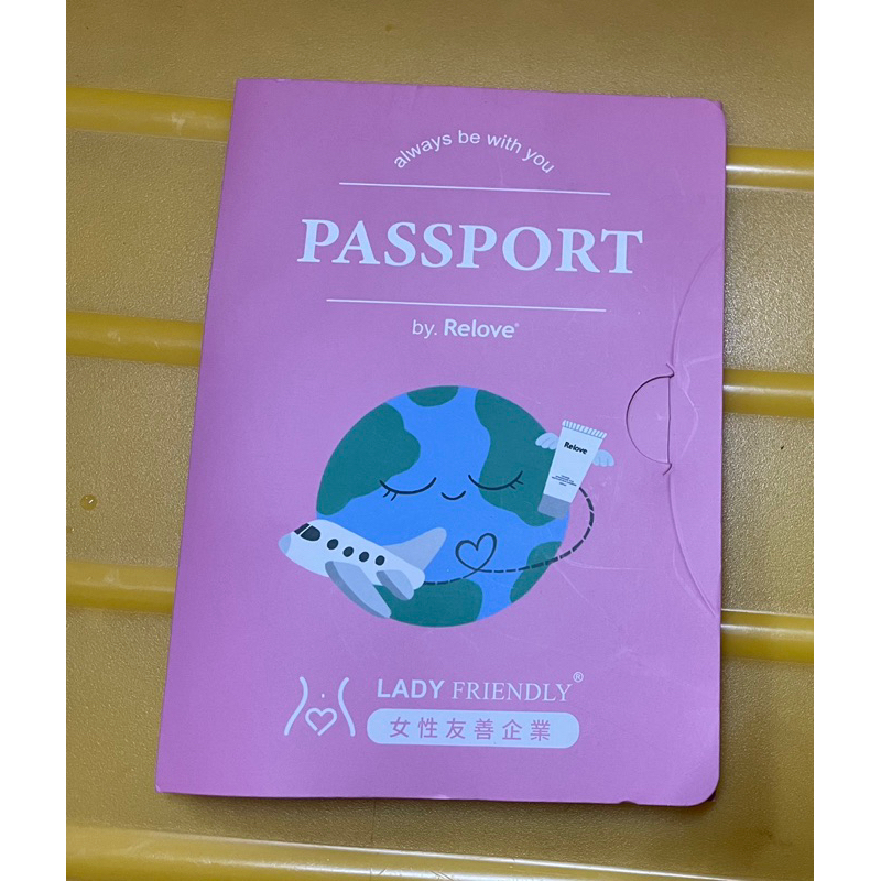 Relove 女性友善旅行護照體驗組 私密潔凈凝露 + 蛋白酵素洗手精 + 私密清潔濕紙巾
