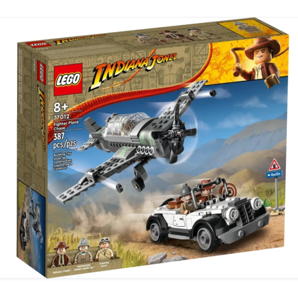 樂高 LEGO 77012 法櫃奇兵 戰鬥機追逐 Fighter Plane Chase