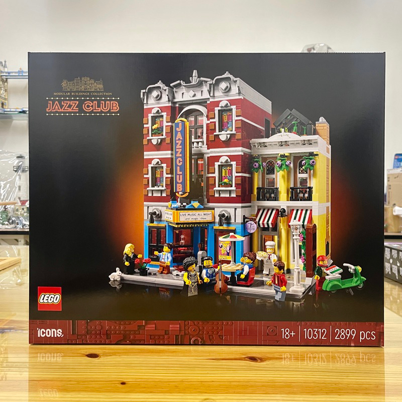 台南可面交 LEGO 樂高10312 爵士俱樂部