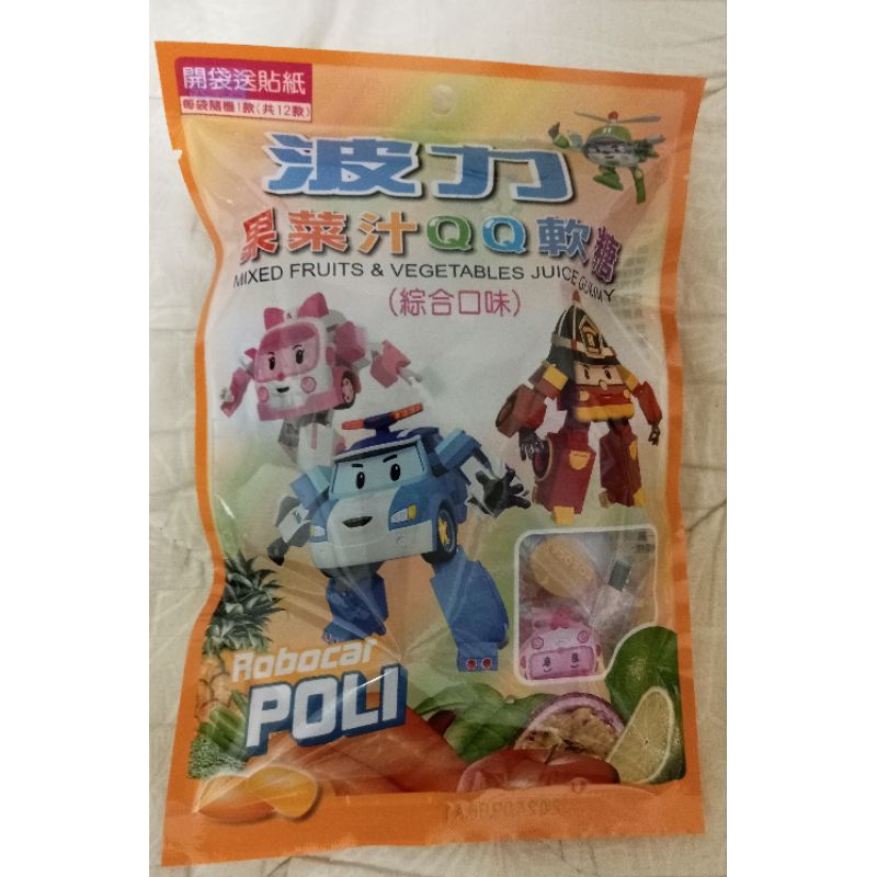 波力 果菜汁 QQ軟糖 綜合口味 開袋送貼紙 70g