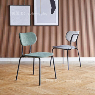 北歐現代簡約家用鐵藝餐椅靠背軟包酒店餐廳椅奶茶咖啡廳休閒椅子K5
