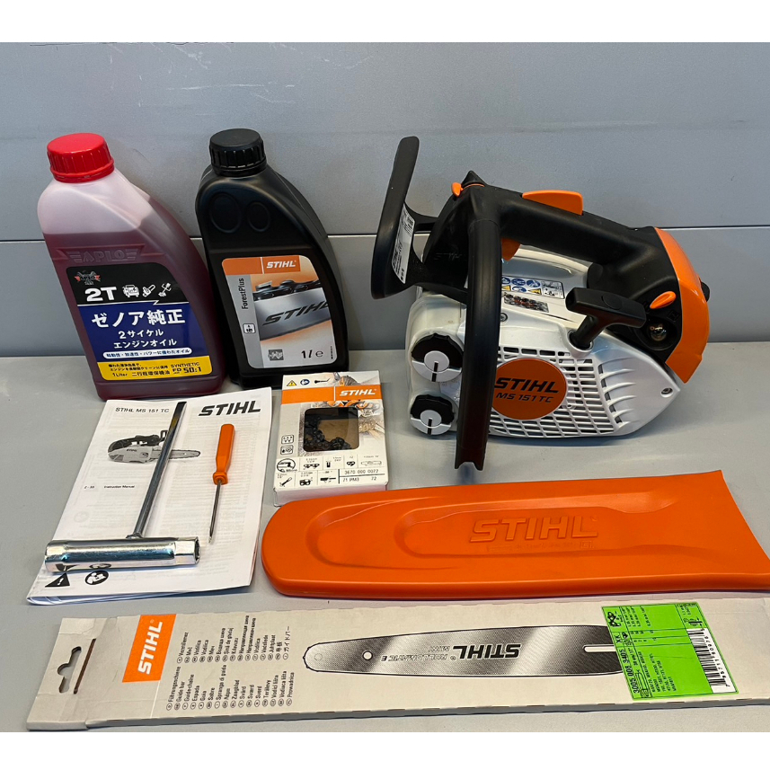 【聊聊優惠價】STIHL 西德 MS151TC-E（輕拉型）  STIHL 鏈鋸 電鋸 單手 ms151 ms-151