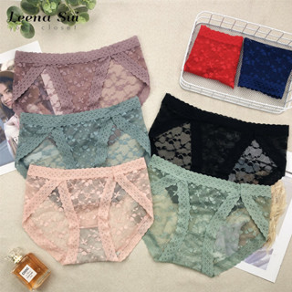 無痕蕾絲內褲性感T字型舒適透氣乳木果抗菌襠蕾絲內褲0330216