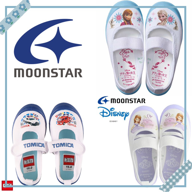 (台灣現貨不用等) Moonstar 日本購 幼兒園室內鞋