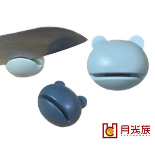 臺灣現貨 青蛙磨刀石 造型磨刀石 磨菜刀器 磨刀工具 金剛石磨刀器 迷你磨刀器 磨刀石 磨刀器 磨剪刀 卡通磨刀器 磨刀