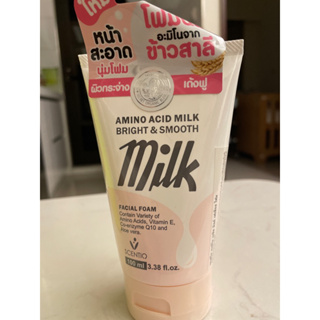 SCENTIO 泰國胺基酸牛奶洗面乳