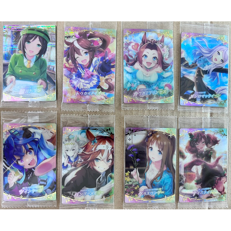 ￥My公仔￥ 青竹回憶 雙渦輪 草上飛 目白麥昆 川上公主 東海帝皇 SSR 支援卡 賽馬娘 馬娘 威化餅 餅卡 收藏卡