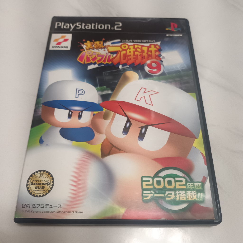 PS2 實況野球 9 2002 Wild Baseball 9 2002 4541964000232