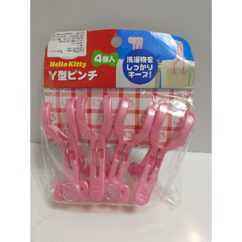 hello kitty 曬衣夾