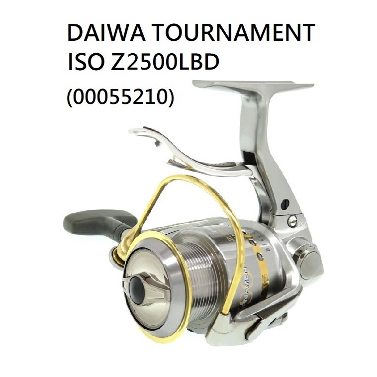 ☆鋍緯釣具網路店☆DAIWA大和公司貨零件 トーナメント /TOURNAMENT Z2500LBD 00055210