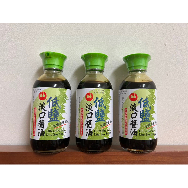 (快速出貨) 全新未拆 萬家香 純佳釀 低鹽淡口醬油 200ml 小醬油 薄鹽醬油 ， 味噌辣醬 辣醬 225g