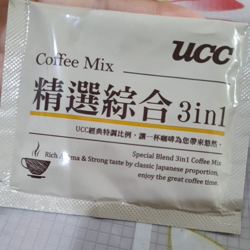 UCC精選綜合3合1即溶咖啡 13公克                          保存期限2024