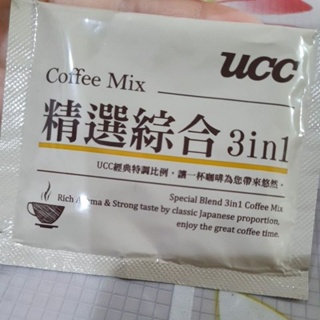 UCC精選綜合3合1即溶咖啡 13公克 保存期限2024