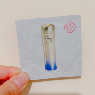 SHISEIDO 資生堂 激抗痕亮采緊緻露(豐潤版) 1.5ml