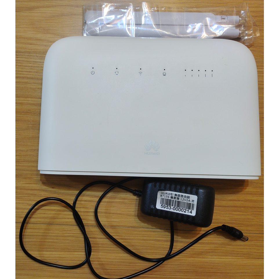 華為 HUAWEI 4G LTE 無線分享器 路由器 B715S-23C 正常使用 二手已過保(ddc0913下標)