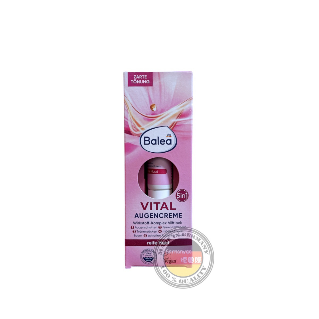 德國購 🇩🇪 德國代購『Balea 芭樂雅』dm VITAL 熟齡肌膚 5in1 撫紋眼霜 5合一 15ml