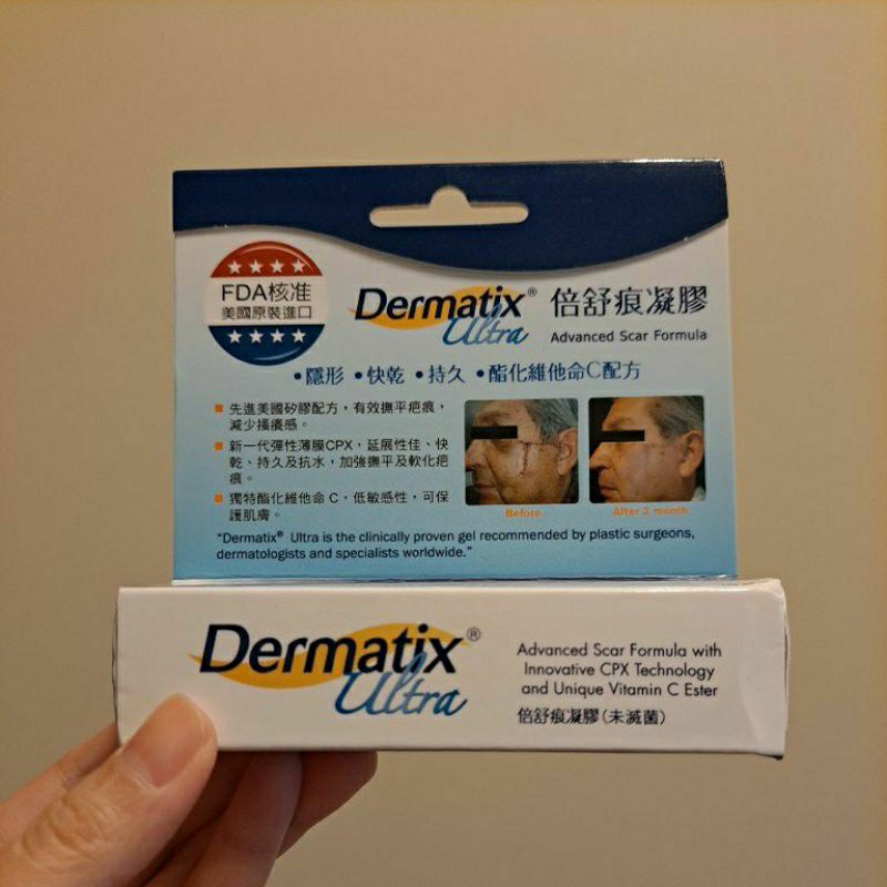 Dermatix Ultra 倍舒痕凝膠 15g