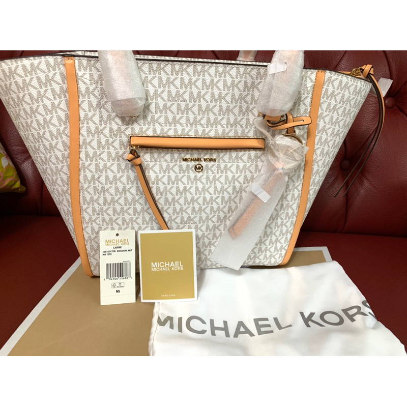 🔥㊣全新專櫃正品㊣MICHAEL KORS CARINE 經典MK金字logo印花肩背拉鍊托特包(米白/粉)