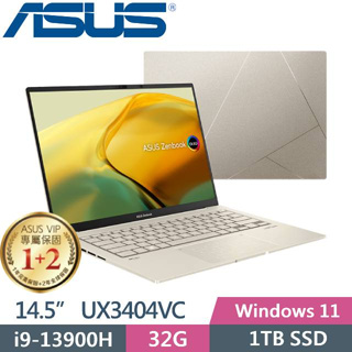 ASUS Zenbook 14X UX3404VC-0142D13900H UX3404VC-0142