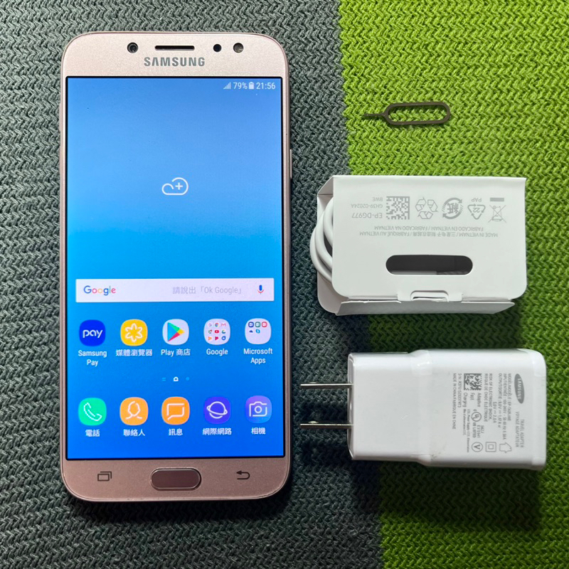 Samsung J7pro 32G 玫瑰金 粉 9成新 J7 Pro J730 三星 二手 二手機回收 面交 貨到付款