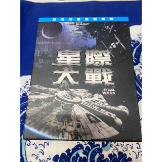 可議價 星際大戰 1 ~ 6 全系列套裝 Star Wars Complete Saga 限量六碟鐵盒版
