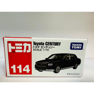 {TZ玩車庫}TOMICA多美 No.114 豐田 CENTURY