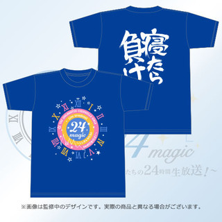 【全新】偶像大師 灰姑娘女孩 Live Broadcast 24magic 生放送 Staff Tshirt T恤 S號