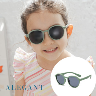 ALEGANT樂遊霧感森綠兒童專用輕量矽膠彈性太陽眼鏡│UV400圓框偏光墨鏡