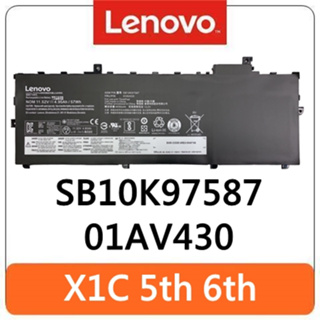 【台灣出貨】Lenovo 聯想 01AV430 原廠電池 ThinkPad X1 Carbon X1C Gen 5 6C