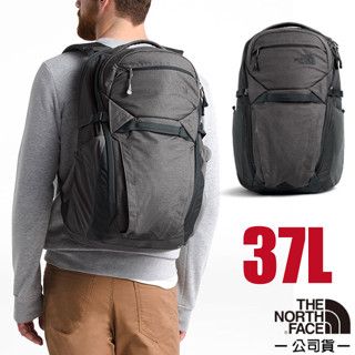 【美國 The North Face】抗撕裂多功能後背包37L ROUTER.通勤包(可容17吋筆電)_灰色_3ETU