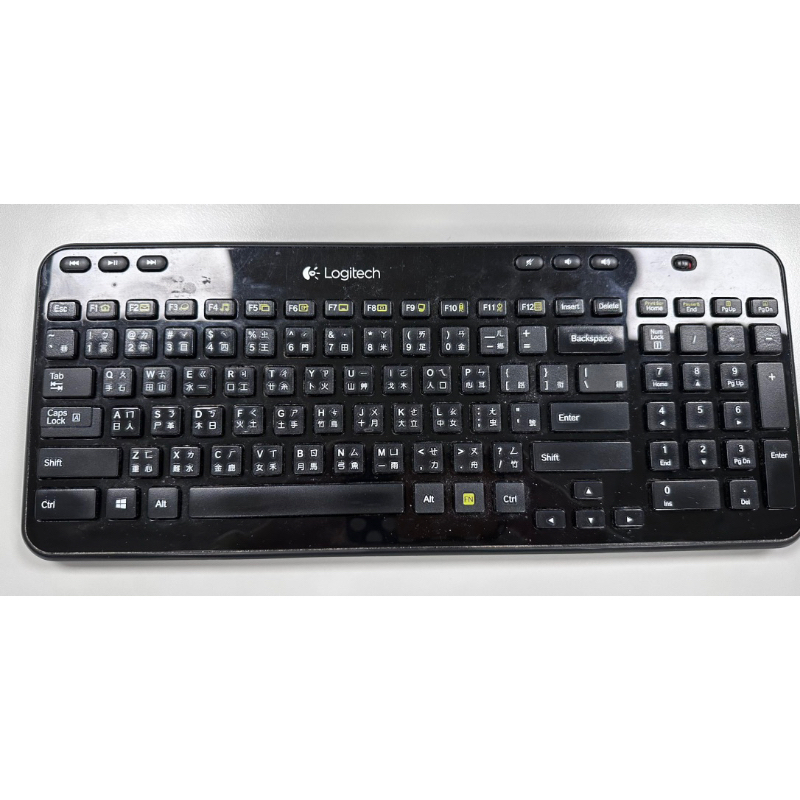 羅技 Logitech K360無線鍵盤 （含接收器 Unifying)