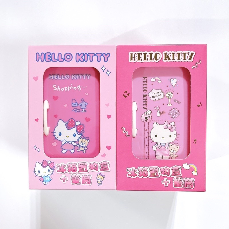 🎀有現貨🎀三麗鷗授權  Hello Kitty 凱蒂貓冰箱置物盒+筆筒 冰箱造型可愛桌上收納盒💗