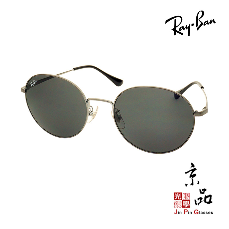 【RAYBAN】RB 3769D 004/87 鐵灰框 灰色 圓框 經典框型 雷朋太陽眼鏡 直營公司貨 JPG 京品眼鏡