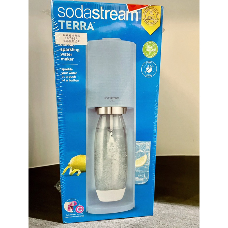 全新 Sodastream TERRA 氣泡水機 藍