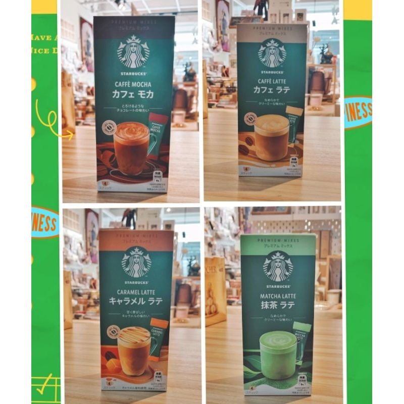 【現貨/即期】日本境內版星巴克premium mixes 特選系列沖泡咖啡飲品 抹茶拿鐵 焦糖拿鐵 咖啡拿鐵 咖啡摩卡