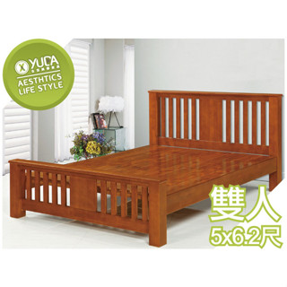 【YUDA】雙人5尺全實木床架 夢娜全實木床底 標準雙人實木床架 床臺/床底 K25F 114-5(北部免運)