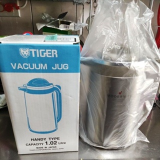 全新商品 TIGER 虎牌 提倒式 玻璃內膽保溫熱水瓶 PRT-S100 599元 ，保溫瓶