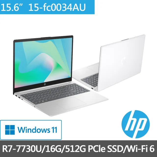 全新未拆 HP惠普 超品 15-fc0034AU 極地白 15.6吋文書筆電