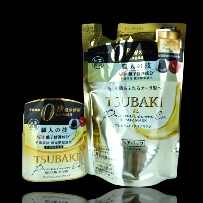 《台灣公司貨》TSUBAKI 最新版 思波綺 資生堂 金耀瞬護髮膜180g 0秒髮膜 零秒髮膜 150g 補充包 粉嫩版