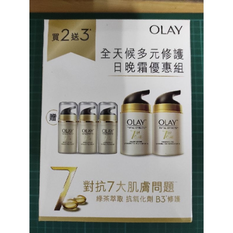 OLAY 歐蕾 全新現貨 多元修護日霜晚霜2入優惠組 OLAY多元修護日晚霜優惠組 OLAY多元修護日霜2入優惠組