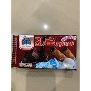 乖乖 孔雀捲心餅-巧克力風味63g