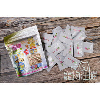 大甲鎮瀾宮 爆酵聚合益生菌 犬貓鼠兔都可食用 寵物益生菌 貓狗皆可