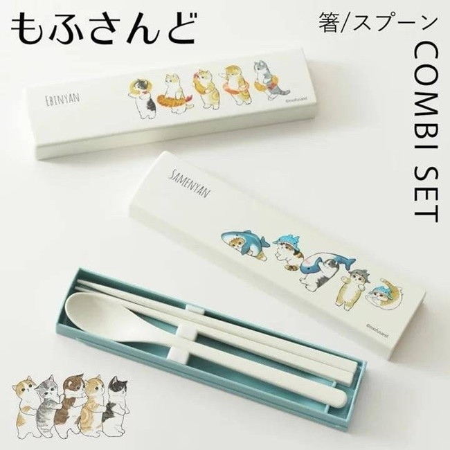 日本製 ~ mofusand 貓福珊迪~ 鯊魚貓咪 炸蝦貓咪 貓咪餐具盒