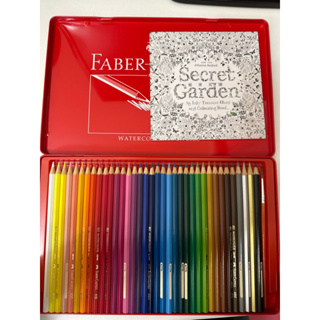 Faber-Castell 德國輝柏 水性色鉛筆 系列 36色